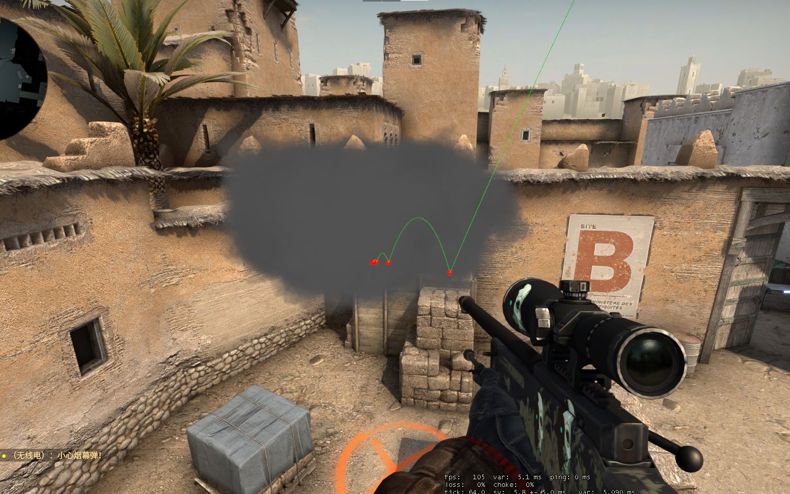 【前瞻】2025LPL春季赛 1月29日 ES vs LNG