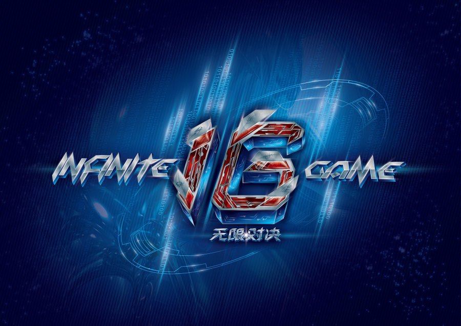 宣布了 VCT Ascension EMEA 2025 的变化