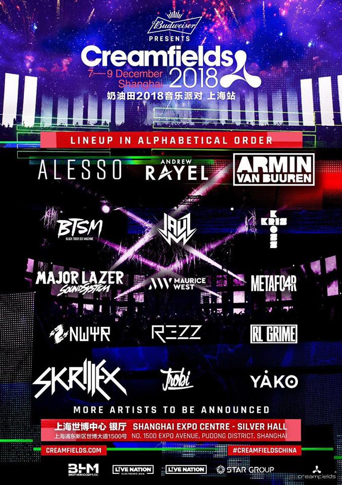 【快讯】王者荣耀2021KPL春季赛，英凯分析预测各战队实力排名