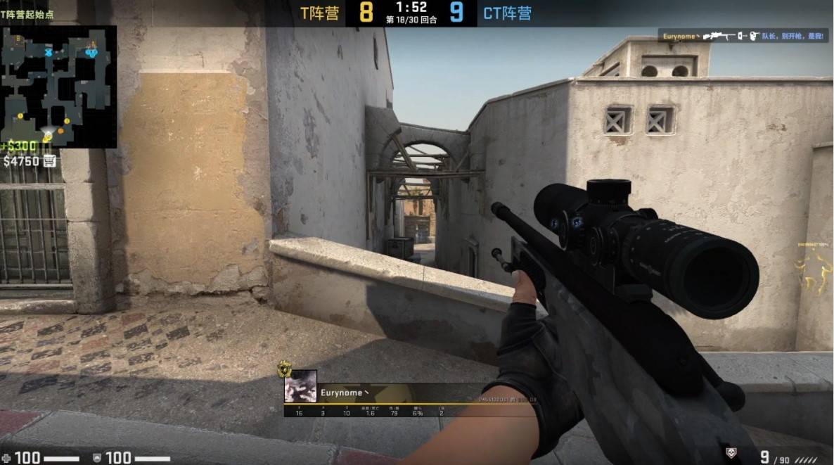 DOTA2官推更新 玩家推测T11或在新加坡举办