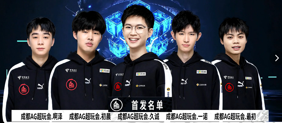 Liquid, Heroic , 3DMAX , pain , GamerLegion , BetBoom, B8 和 aurora 以胜利开启 PGL Masters Bucharest 2025