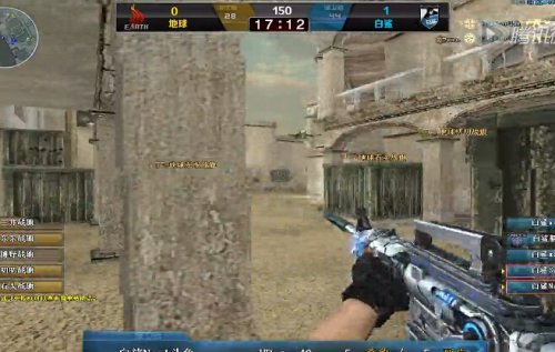 Valorant Mobile 发布越来越近？- Valorant Mobile 将在 TENCENT SPARK 2025 发布会上展示