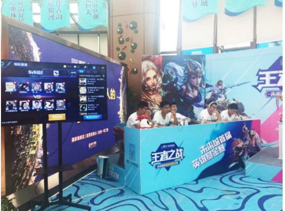 Jackeylove加入TES后比赛感想：简直太折磨