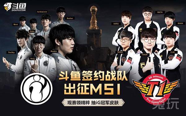LGD Gaming 官方宣布：前 EDGY 辅助 YCX 正式加入，共同迎接新赛季！