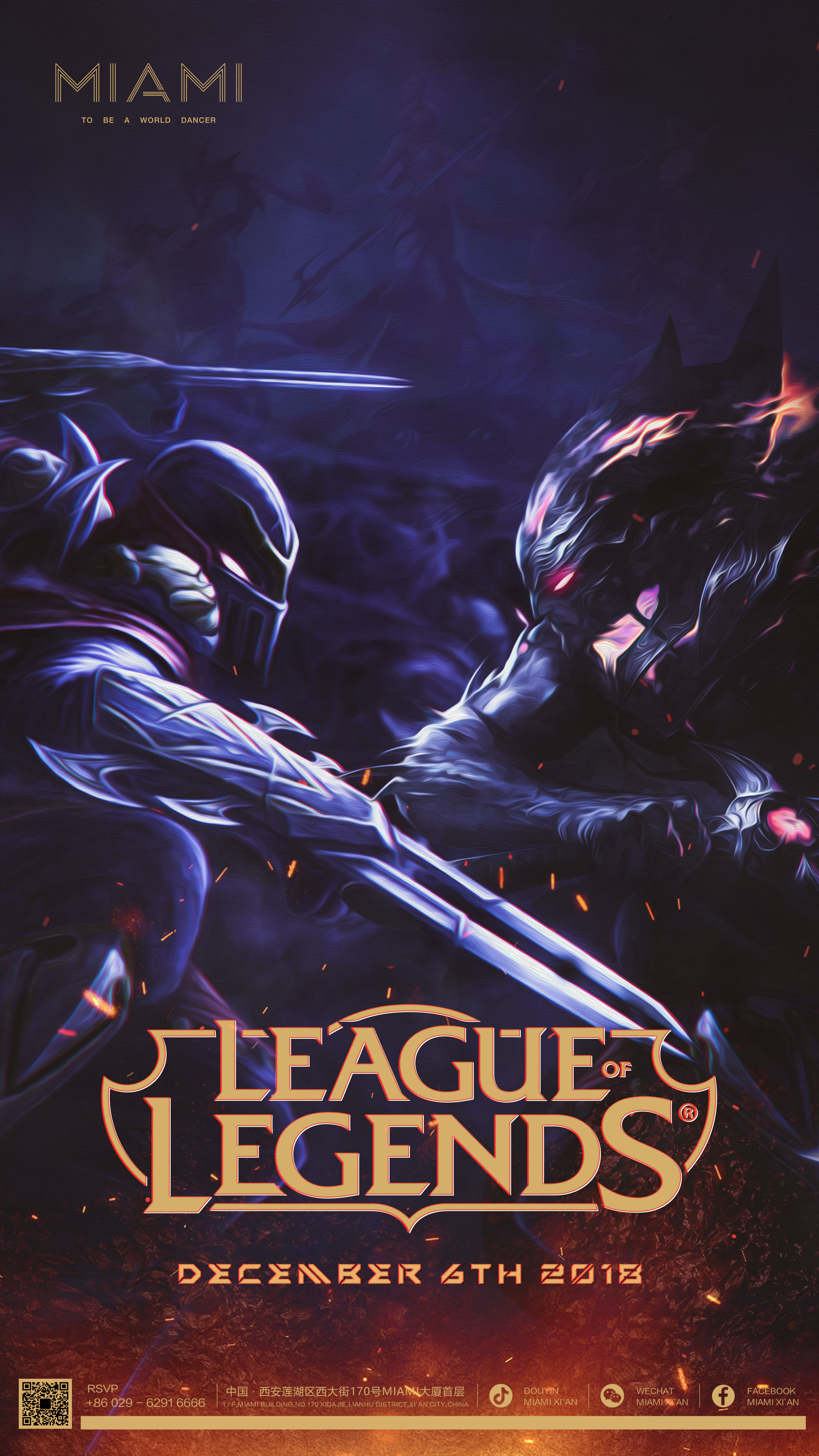 Cmtry on NaVi Junior 的目标：“我们真的想在 lan 上比赛，证明我们可以与顶级战队竞争”