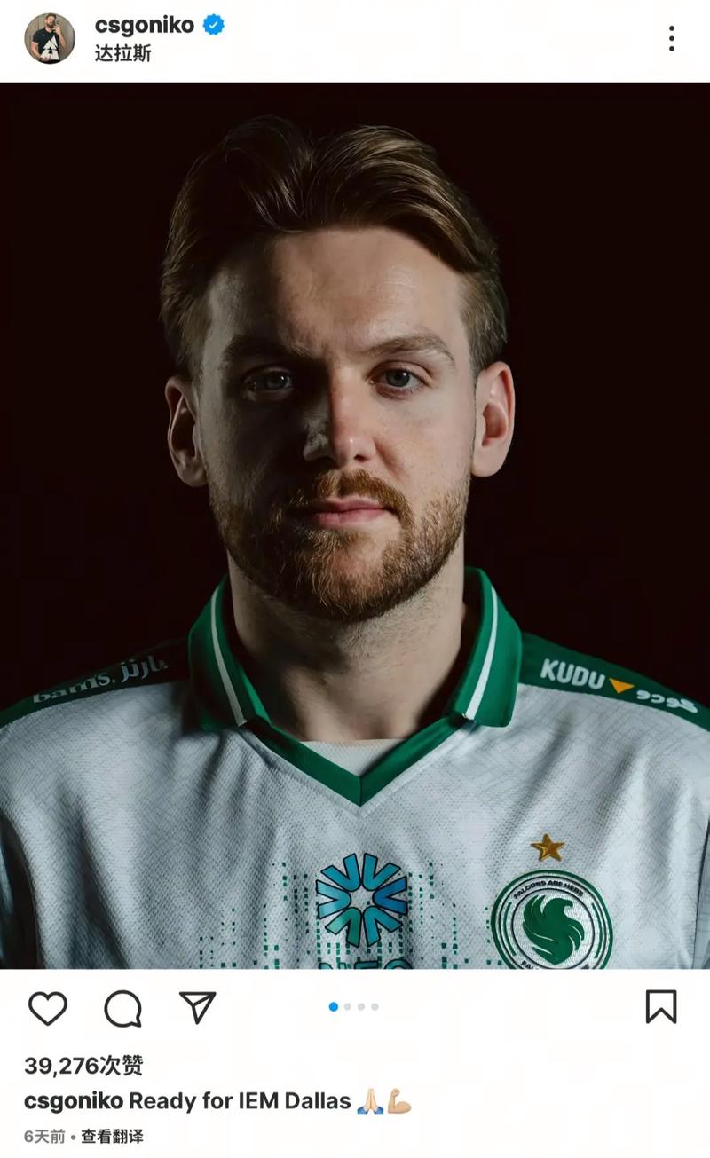 ucal ：今天的比赛对帮助有什么？需要回去看比赛录像。