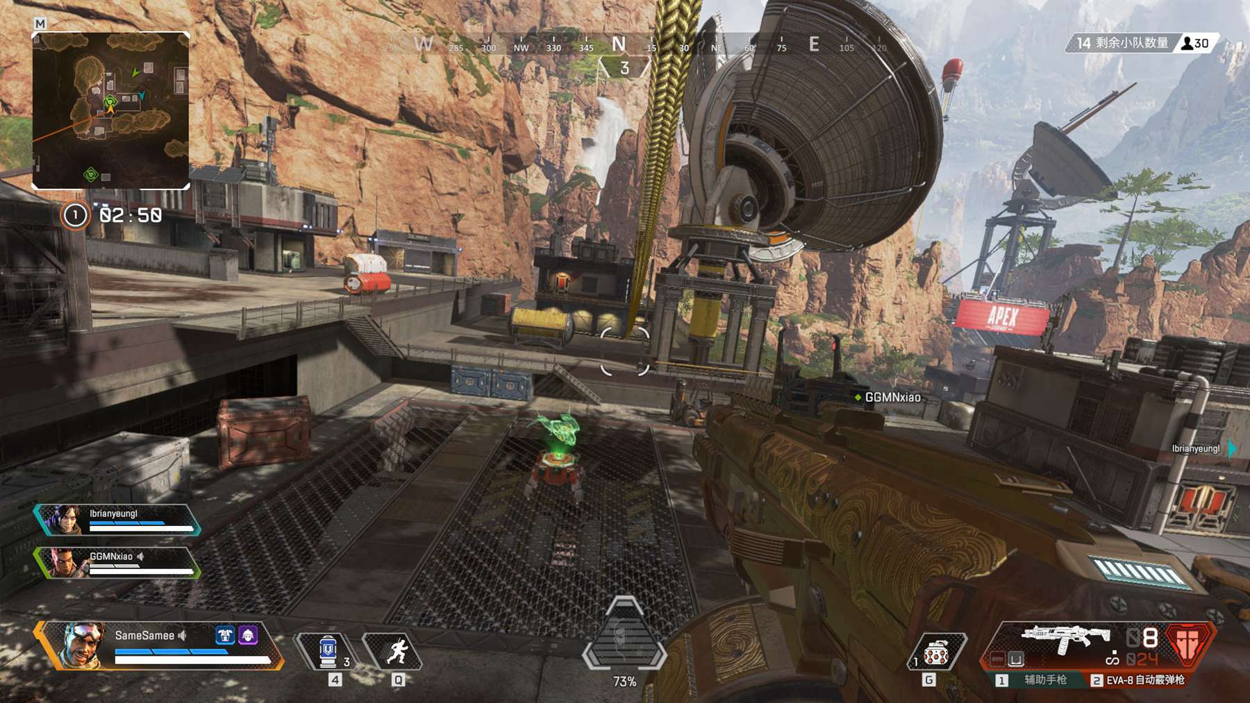 2025KPL夏季转会期开启公告：5月19日正式开启