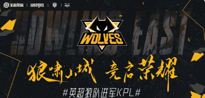 【前瞻】2025LPL春季赛 LGD vs WE，WE状态回归轻松拿下