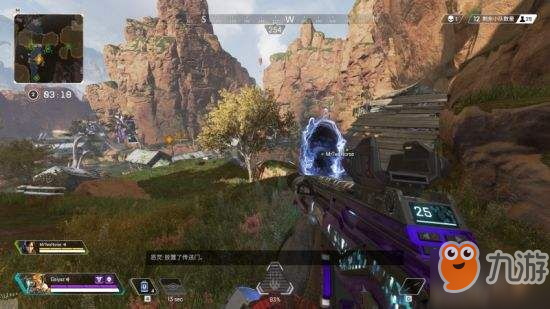 iG官方：中单Cryin正式加入队伍