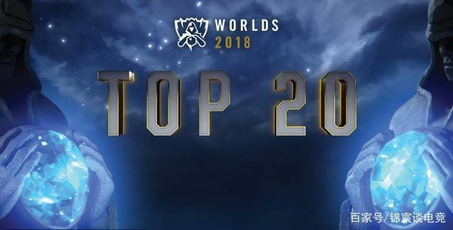 电竞比分网：V社又有新动作，将在南美举办DOTA2大赛