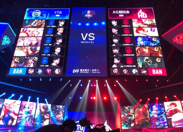 赵志铭连续迷路 Zoom无敌单带接管比赛 乐言队1-0宁王队