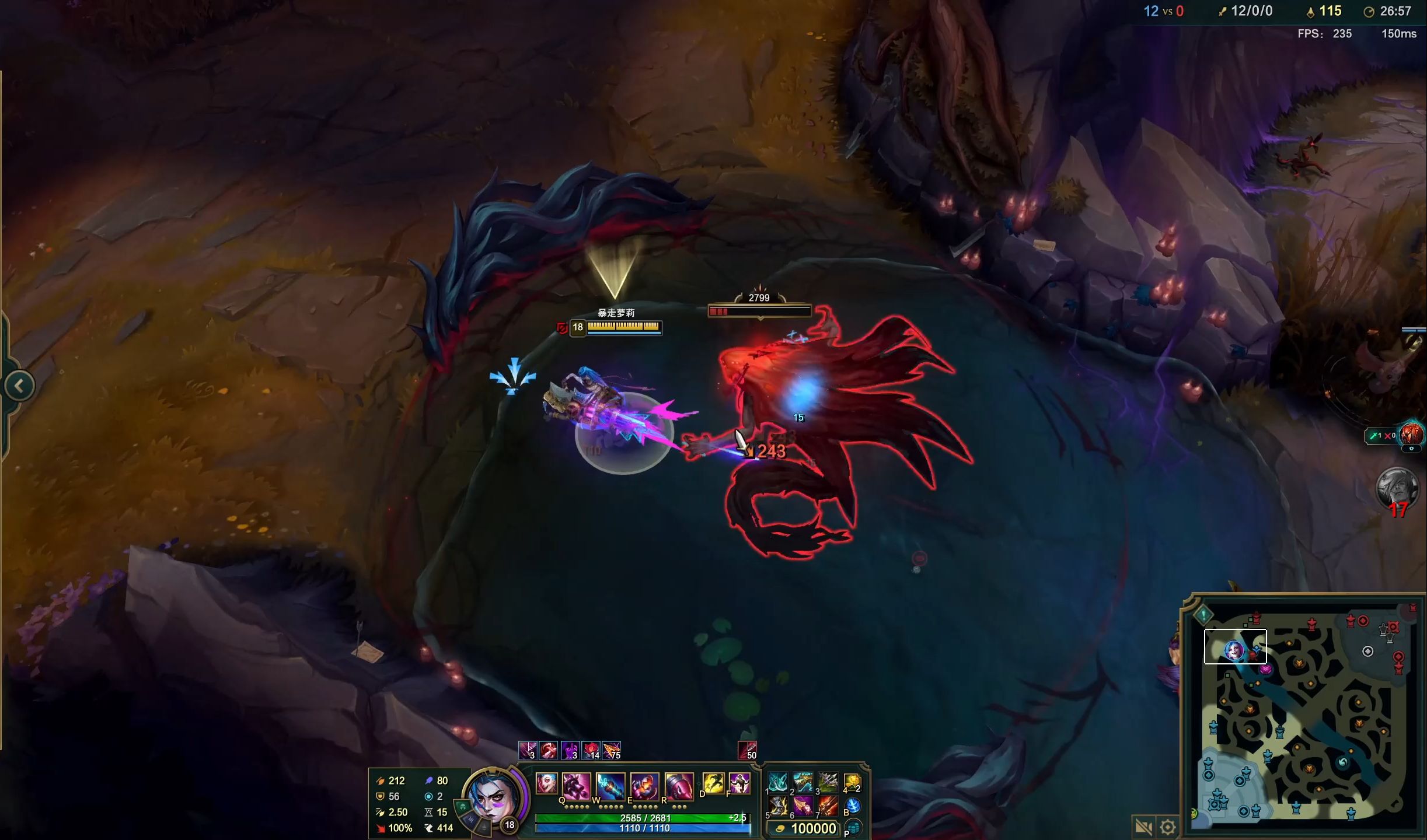 BLAST Rivals 2025秋季第一天赛程在香港发布